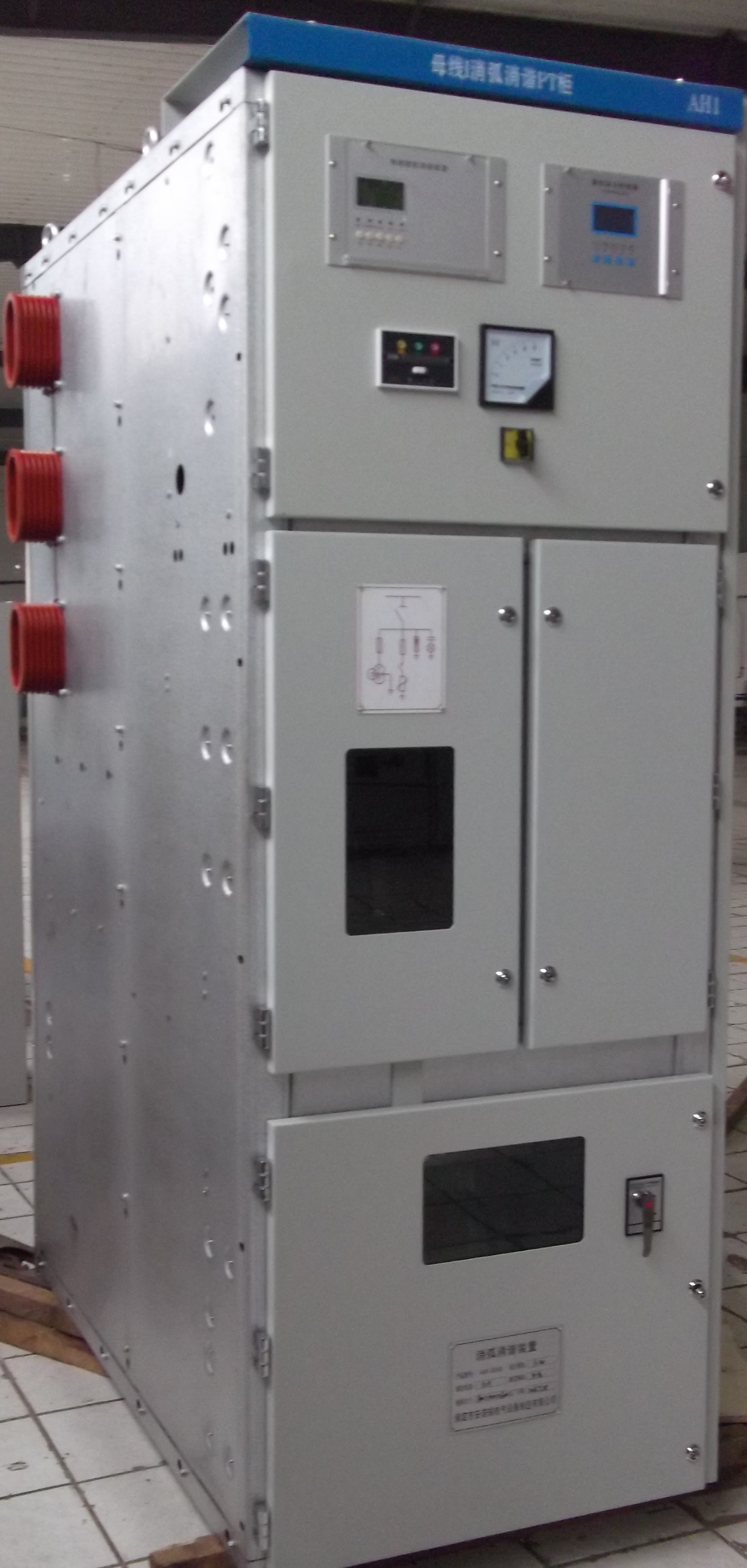 消弧柜，抑制柜，聚優(yōu)柜